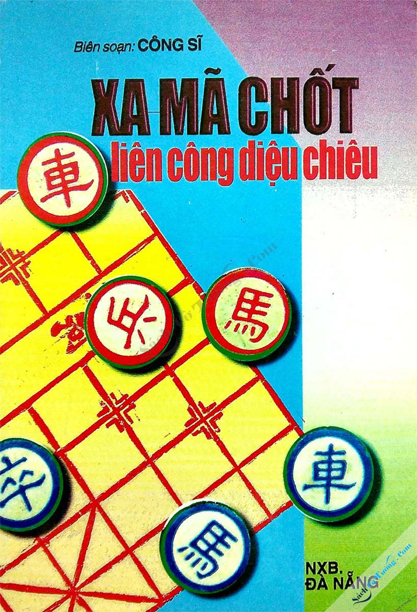 Xa Mã Chốt Liên Công Diệu Chiêu