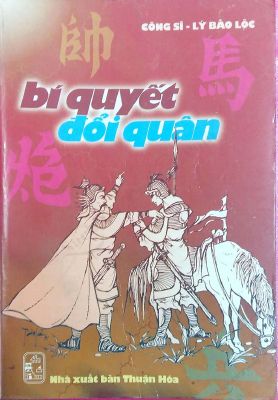 Cờ Tướng Bí Quyết Đổi Quân - Sách Cờ Tướng